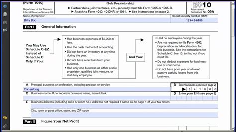 Q casino tax status nsdl